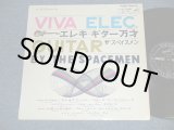 画像:  ザ・スぺイスメン THE SPACEMEN - エレキ・ギター７万才 VIVA ELEC. GUITAR  ( Ex++/Ex+++ Looks:Ex++ )  / 1965  JAPAN ORIGINAL  Used LP 