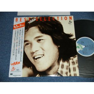 画像: 河島英五 EIGO KAWASHIMA - 竜馬のように( MINT-/MINT ) / 1987 JAPAN ORIGINAL Used LP With OBI 