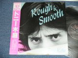 画像: トニー木庭 TONY KOBA - ROUGH & SMOOTH ( Ex/Ex+++)  / 1981 JAPAN ORIGINAL Used  LP with OBI