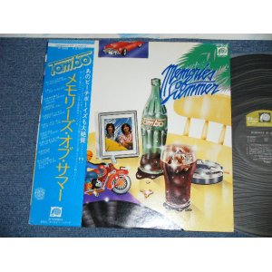 画像: Tombo (とんぼ）- メモリーズ・オブ・サマー MEMORIES OF SUMMER ( COVER SONG of BEACH BOYS :  Ex++/MINT- )  / 1977 JAPAN ORIGINAL Used  LP  