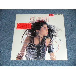 画像: 村田有美 YUMI MURATA - ヒステリック・グラマー / 1986  JAPAN ORIGINAL "PROMO"  "Brand New Sealed" LP