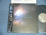 画像: 佐藤允彦＋エディ・ゴメス＋スティーブ・ガッド MASAHIKO SATO + EDDIE GOMEZ + STEVE GODD - AS IF( Ex+/MINT) / 1985? JAPAN ORIGINAL "PROMO"  Used LP With OBI  