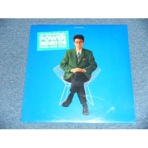 画像: 大江千里 SENRI OE - POWER ( SEALED) / 1987 JAPAN ORIGINAL"PROMO" "BRAND NEW SEALED" 12" inch 