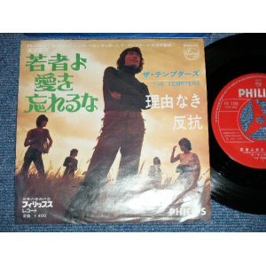 画像: テンプターズ The TEMPTERS - 若者よ愛を忘れるな/ 1969? JAPAN ORIGINAL "RED Label PROMO" Used 7" シングル