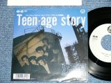 画像: デインジャー DANGER - Teen-age story (Ex+++/Ex+++)  / 1987 JAPAN ORIGINAL  Used 7" Single 