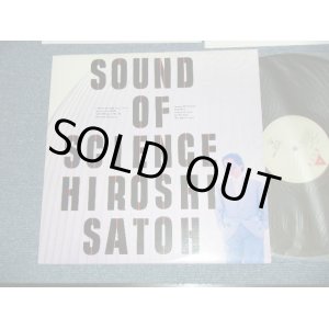 画像: 佐藤　博 HIROSHI SATOH  - SOUND OF SCIENCE ( Ex++/MINT ) / 1986 JAPAN ORIGINAL "PROMO" Used LP 