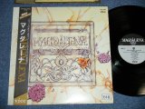 画像: マグダレーナ  MAGDALENA -  MAGDALENA ( Ex++/MINT) /  1987 JAPAN ORIGINAL "GIMIC COVER"  "Promo" Used LP with OBI 