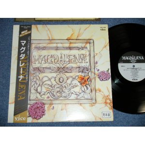 画像: マグダレーナ  MAGDALENA -  MAGDALENA ( Ex++/MINT) /  1987 JAPAN ORIGINAL "GIMIC COVER"  "Promo" Used LP with OBI 