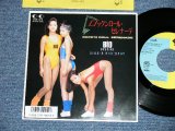 画像: BIO-SPECIAL バイオ・スペシャル - ロックン・ロール・セレナーデ ROCK'N ROLL SERENADE  ( MINT-/MINT) /  1986 JAPAN ORIGINAL  Used 7" Single 