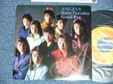 画像: エンジェルス ANGELS - 　ルビー・チューズデイ(RUBY TUESDAY by ROLLING STONES) グッドバイ (GOODBYE by BEATLES)(MINT-/Ex++)   / 1988   JAPAN ORIGINAL  "PROMO" Used 7"SINGLE