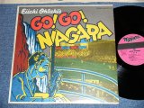 画像: 大滝詠一 EIICHI OHTAKI  - GO! GO! NIAGARA ( Ex++/MINT-) / 1976 Version  Japan ORIGINAL Used  LP