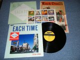 画像: 大滝詠一 EIICHI OHTAKI  -  EACH TIME : With NEWS PAPER  (MINT/MINT) / 1984 JAPAN ORIGINAL Used   LP With OUTER SHRINK WRAP & TITLE SEAL 