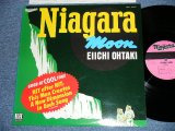 画像: 大滝詠一 EIICHI OHTAKI  - ナイアガラ・ムーン NIAGARA MOON ( Ex+++/MINT-) / 1975 ORIGINAL 1st Press Version  Japan   Used  LP 