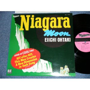 画像: 大滝詠一 EIICHI OHTAKI  - ナイアガラ・ムーン NIAGARA MOON ( Ex+++/MINT-) / 1975 ORIGINAL 1st Press Version  Japan   Used  LP 