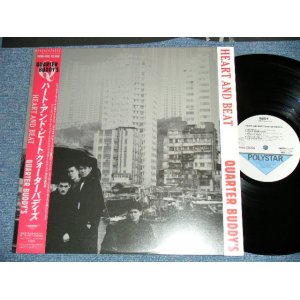 画像: クォーター・バディーズ QUARTER BUDDY'S  - HEART AND BEAT  ( MINT-/MINT) / 1988 JAPAN ORIGINAL "PROMO" Used LP with OBI 