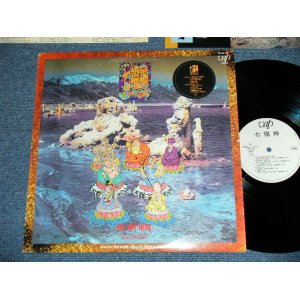 画像: 七福神 SHICHIFUKUJIN - SHICHIFUKUJIN   ( MINT-/MINT-) / 1988 JAPAN ORIGINAL "WHITE LABEL PROMO" Used LP with OBI 