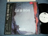 画像: ユニット・シーズ Unit Cy's -  エタ・ド・ナチュール（自然の情景） Etat de Nature ( MINT-/MINT) / 1987 JAPAN ORIGINAL "WHITE LABEL PROMO" Used LP with OBI 