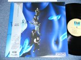 画像: ゼロ・スペクター ZERO SPECTOR - EUPHORIA ユーフォリア ( MINT-/MINT-) / 1987 JAPAN ORIGINAL "PROMO" Used LP with OBI 