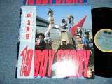 画像: 中山秀征 HIDEMASA NAKAYAMA - 10 BOY STORY  ( MINT-/MINT) / 1987 JAPAN ORIGINAL "PROMO" Used LP with OBI 