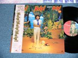 画像: 松尾清憲 KIYONORI MATSUO - Help! Help! Help! ( MINT-/MINT-) / 1985 JAPAN ORIGINAL Used LP  with OBI 