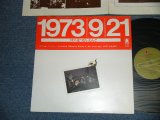 画像: はっぴいえんど　　HAPPYEND HAPPY END  - ライブ！！ はっぴいえんど　LIVE HAPPY END 1973/9/21 : Without SONG SHEET (Ex++/Ex+++) / 1973 JAPAN ORIGINAL Used LP