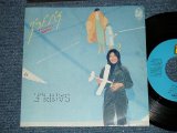 画像: 福島邦子 KUNIKO FUKUSHIMA - グッドバイGOOD BYE ( Ex+++/MINT-) / 1978 JAPAN ORIGINAL "PROMO" Used 7"  Single 