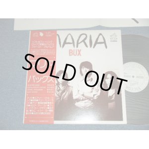 画像: バックス BUX - マリア MARIA ( Ex+++/MINT)  / 1976 JAPAN Original "WHITE LABEL PROMO" Used LP  With OBI 