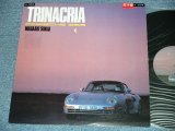 画像: 境　正章 MASAAKI SAKAI スパイダース　THE SPIDERS - TRINACRIA / 1987 JAPAN ORIGINAL  "PROMO " Used 12"  