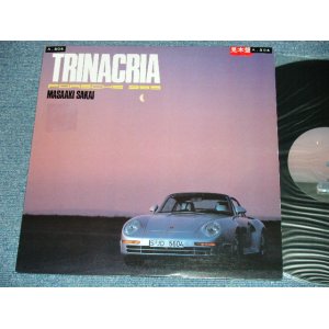 画像: 境　正章 MASAAKI SAKAI スパイダース　THE SPIDERS - TRINACRIA / 1987 JAPAN ORIGINAL  "PROMO " Used 12"  