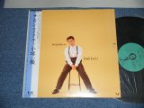 画像: 小堺一幾 KAZUKIKOSAKAI - サムワン・ライク・ユー SOMEONE LIKE YOU ( MINT-/MINT)  / 1988 JAPAN ORIGINAL Used LP With OBI 