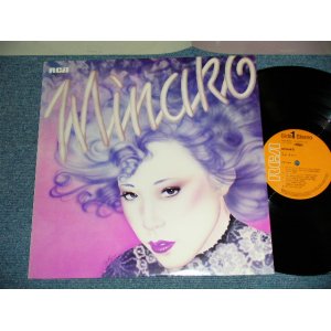 画像: 吉田美奈子 MINAKO YOSHIDA -   MINAKO (Ex+++/MINT- )  / 1975 JAPAN ORIGINAL Used LP 