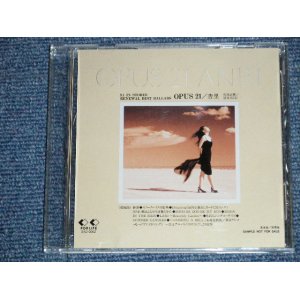 画像: 杏里　ANRI  -  OPUS 21 ( PROMO ONLY)  / 1995 JAPAN ORIGINAL PROMO ONLY Used CD