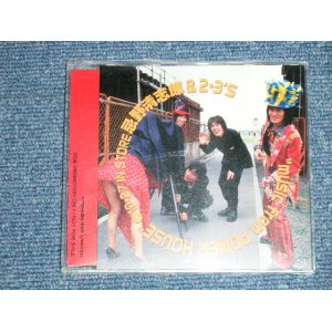 画像: 忌野清志郎＆２・３’ｓ KIYOSHIRO IMAWANO of  ＲＣサクセション THE RC SUCCESSION -  music from "POWER HOUSE" 10-27   / 1993 JAPAN ORIGINAL "PROMO ONLY"  Used CD