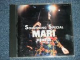 画像: 飯島真理　MARI IIJIMA - SOMETHING SPECIAL LIVE '90 (MINT-/MINT) / 1991 JAPAN ORIGINAL Used CD  