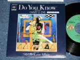 画像: つのだひろ HIRO TSUNODA  - Do You Know  ( Ex+++/MINT-) / 1987 JAPAN ORIGINAL PROMO ONLY Used 7" SINGLE 