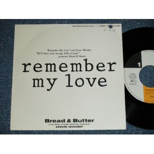 画像: ブレッド　＆バター　BREAD & BUTTER - REMEMBER MY LOVE :With STEVIE WONDER  スティビー・ワンダー ( Ex++/MINT-) / 1986 JAPAN ORIGINAL "PROMO ONLY" Used  7" Single 