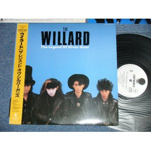 画像: ウイラード WILLARD - The LEGEND OF SILVER GUNS ( Ex++//MINT)  / 1987 JAPAN ORIGINAL "WHITE LABEL PROMO"  Used LP With OBI  