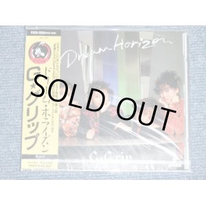 画像: G・グリップ G・GRIP - DREAM HORIZON  ドリーム・ホリズン  ( SEALED / NEW )   / 1990 JAPAN ORIGINAL "Brand New SEALED" CD  