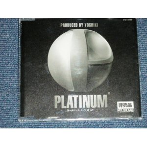 画像: GLAY グレイ - PLATINUM RECORD  PERFORMED BY GLAY    ( PROMO ONLY)LATINUM RECORD PERFORMED BY GLAY  ( PROMO ONLY) ( MINT-/MINT)  / 1994 JAPAN ORIGINAL "PROMO ONLY" Used  CD