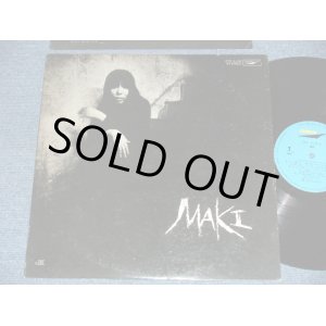 画像: 浅川　マキ　MAKI ASAKAWA － 浅川　マキの世界　MAKI (Ex/Ex+++)  / JAPAN  "2nd Issued" Used LP 