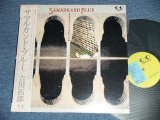 画像: 吉田拓郎 TAKURO YOSHIDA - サマルカンド・ブルー SAMARKAND BLUE ( Ex+++/MINT）/ 1986  JAPAN ORIGINAL "PROMO" Used LP with OBI 