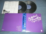 画像: タジ・マハル旅行団　 TAJI MAHAL TRAVELLERS - AUGUST 1974 (NEW) / 2001 JAPAN   Brand New  2-LP LIMITED / OUT-OF-PRINT  