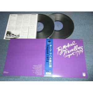 画像: タジ・マハル旅行団　 TAJI MAHAL TRAVELLERS - AUGUST 1974 (NEW) / 2001 JAPAN   Brand New  2-LP LIMITED / OUT-OF-PRINT  