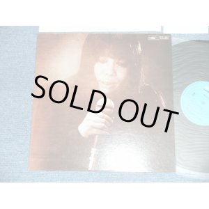 画像: 浅川　マキ　MAKI ASAKAWA －  MAKI VI ( Ex+++/MINT-)   / JAPAN ORIGINAL  Used LP 