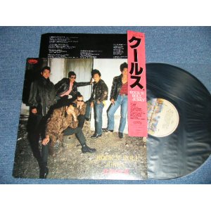 画像: COOLS　クールス - ROCK 'N' ROLL JUNKY ( Ex++/Ex+++)  / 1983 JAPAN ORIGINAL Used LP