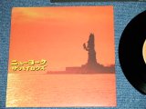 画像: ザ・ハイロウズ THE HIGH-LOWS （ブルーハーツ　THE BLUE HEARTS ） - ニューヨーク( MINT-/MINT ) / 2001 JAPAN ORIGINAL Limited Press Used  7"45 rpm  Single