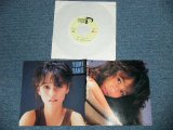 画像: 矢野有美 YUMI YANO - 夏への手紙 ( Ex+++/MINT-)  / 1985 JAPAN ORIGINAL "PROMO" Used 7" Single シングル