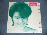 画像: 麻倉　未稀 MIKI ASAKURA - FOREIGNER (SEALED)   / 1985 JAPAN ORIGINAL 1987 JAPAN ORIGINAL " Brand New Sealed" LP 