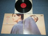 画像: 沢井忠夫（琴） TADAO SAWAI - 涙の季節/琴の幻想( Ex++/Ex+++)   /  JAPAN ORIGINAL Used LP