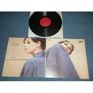 画像: 沢井忠夫（琴） TADAO SAWAI - 涙の季節/琴の幻想( Ex++/Ex+++)   /  JAPAN ORIGINAL Used LP